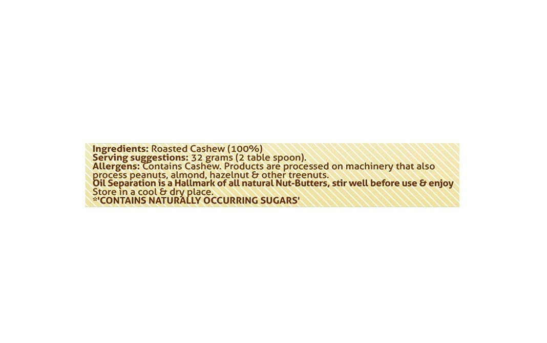 Nouriza Crunchy Cashew Butter, Unsweetened   Plastic Jar  200 grams